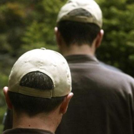 δασοφύλακες