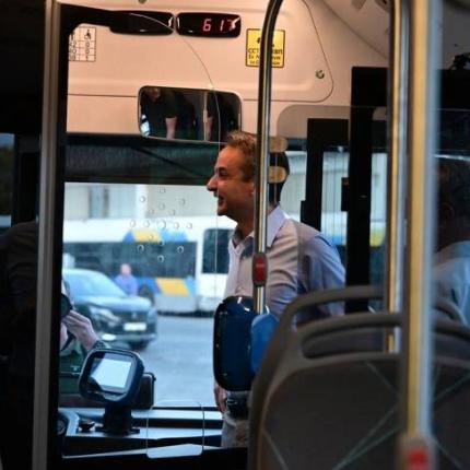 Κυριάκος Μητσοτάκης 