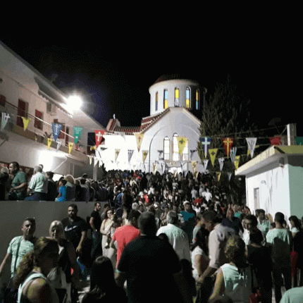 αγια μαρινα - βονη