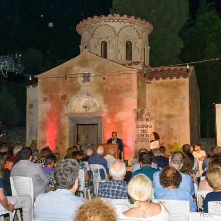 ΓΚΟΥΒΕΡΝΙΏΤΙΣΣΑ