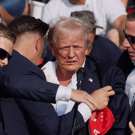 τραμπ - αποπειρα