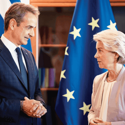 ΜΗΤΣΟΤΑΚΗΣ ΟΥΡΣΟΥΛΑ