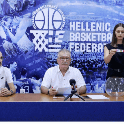 ΚΛΗΡΩΣΕΙΣ ΜΠΑΣΚΕΤ