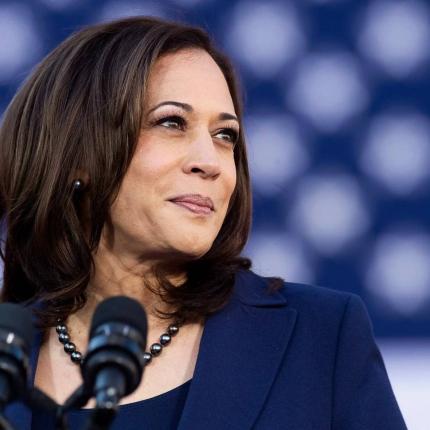 Καμάλα Χάρις