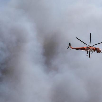 ελικόπτερο - φωτιά