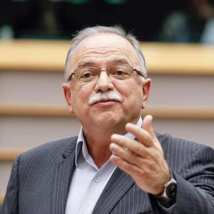 Δημήτρης Παπαδημούλης