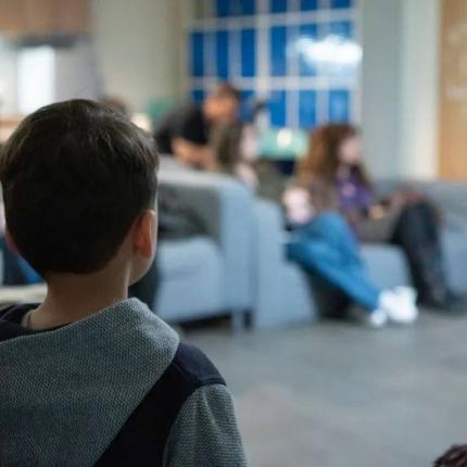 κέντρο φιλοξενίας 