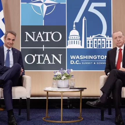 μητσοτακης ερντογαν