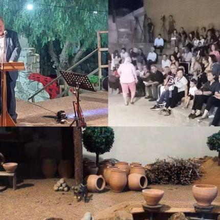 ΑΓΓΕΙΟΠΛΑΣΤΙΚΗ ΘΡΑΨΑΝΟΣ