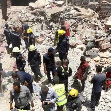 Πολυκατοικία - Αίγυπτος