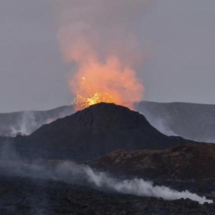 ηφαίστειο στον Ισημερινό