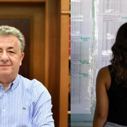 ΑΡΝΑΟΥΤΑΚΗΣ ΓΙΑ ΕΠΙΤΥΧΟΝΤΕΣ