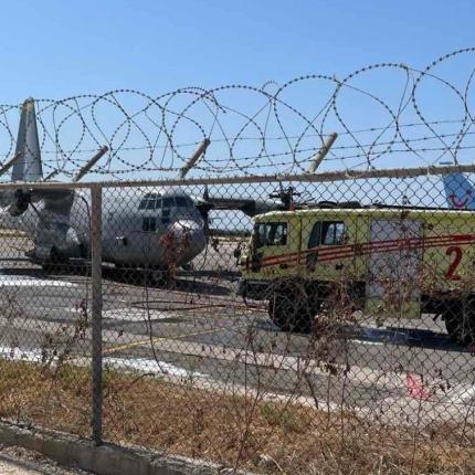 c130 Κεφαλονιά