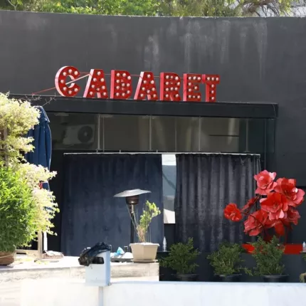 μαρουσι δολοφονια