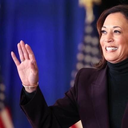 Κάμαλα Χάρις 