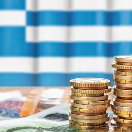 ΔΗΜΟΣΙΟ ΧΡΕΟΣ