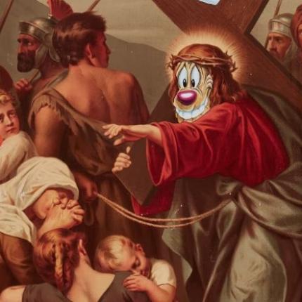 βεβηλος πινακας