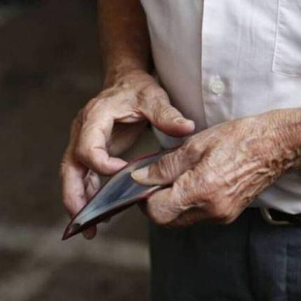 ηλικιωμένος - χρήματα