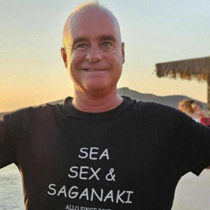 Αμοργός - εξαφάνιση τουρίστα 