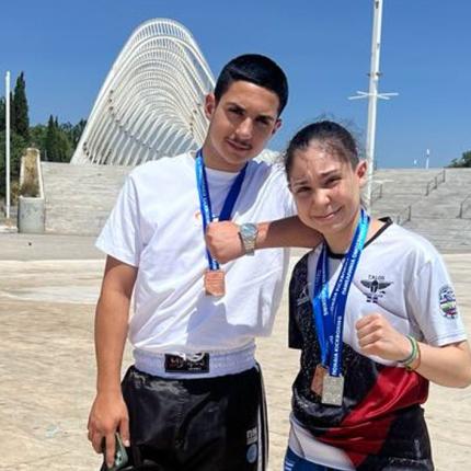 ΓΡΗΓΟΡΗΣ ΚΑΙ ΜΑΡΙΑ ΧΡΥΣΟΥΛΑΚΗ