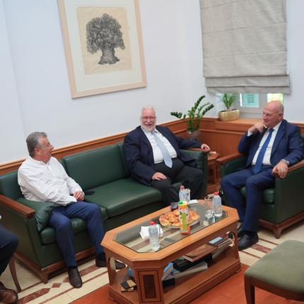 τσιάρας περιφέρεια