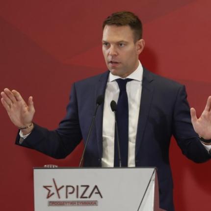 Κασσελάκης