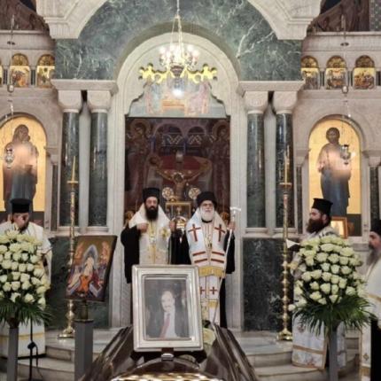 ΚΗΔΕΙΑ ΣΜΠΩΚΟΥ