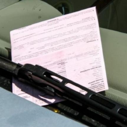 κληση τροχαιας