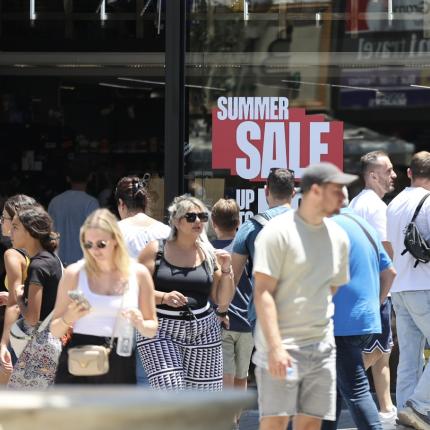 θερινές εκπτώσεις