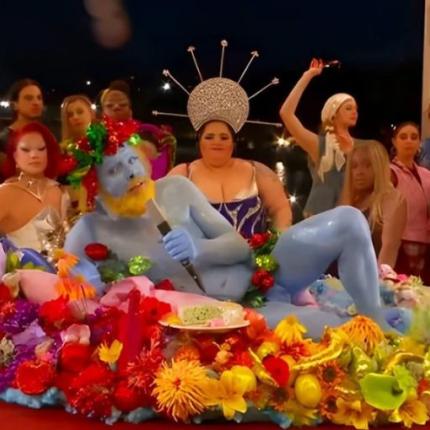 τελετή έναρξης