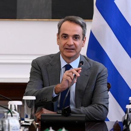 Μητσοτάκης υπουργικό