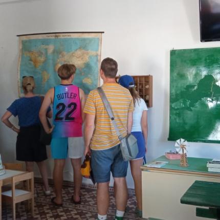 ΜΟΥΣΕΙΟ ΟΡΟΠΕΔΙΟ ΛΑΣΙΘΙΟΥ