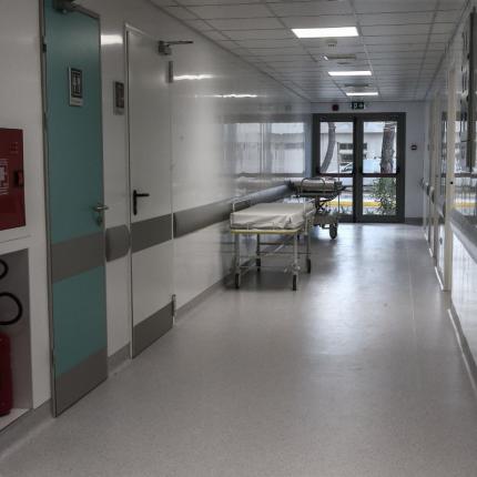 νοσοκομείο