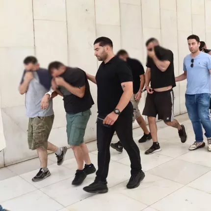 Χούλιγκανς