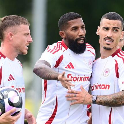 ολυμπιακος