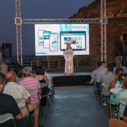 διαδικτυακή πύλη τουρισμού 