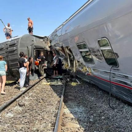 Ρωσία Ατύχημα