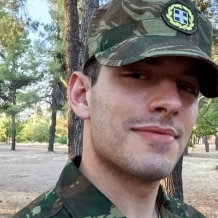 κακουριωτης