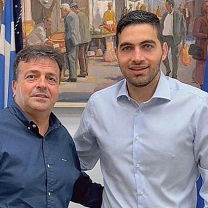 ςφερ