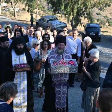 Αγιοι Τέσσερις Μάρτυρες