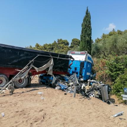 ΤΡΟΧΑΙΟ ΜΕΣΣΗΝΙΑ