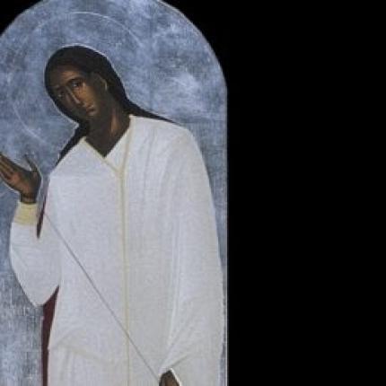 Άγιος Υάκινθος