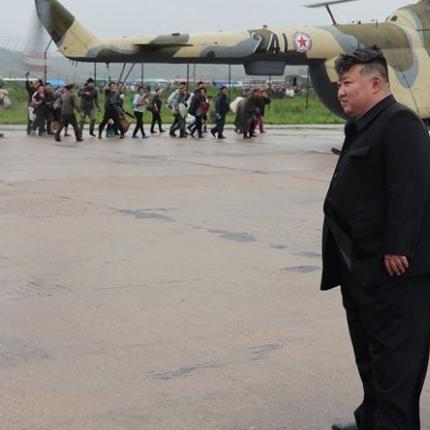 ΚΙΜ ΓΙΟΝΓΚ ΟΥΝ