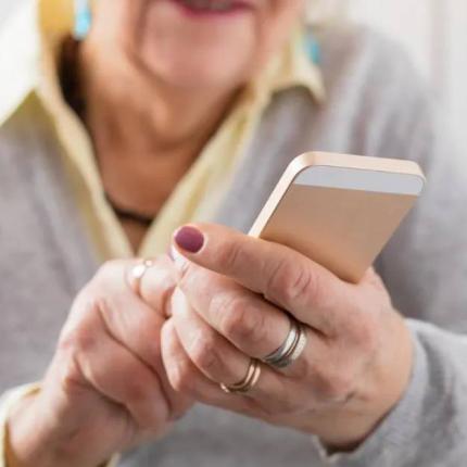 τηλεφωνική απάτη 