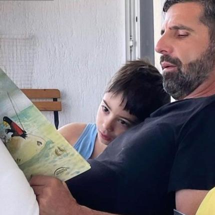 βισκαδυράκης