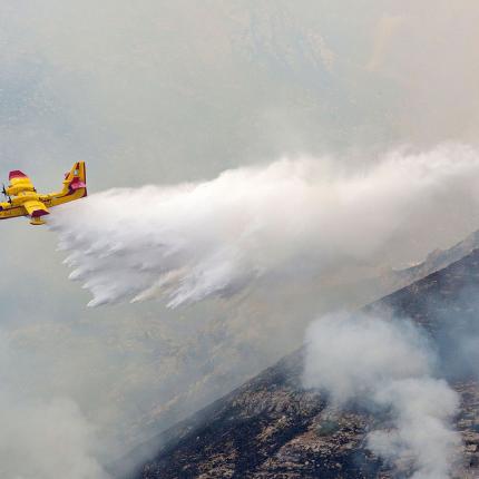 φωτιά - αεροπλάνο 