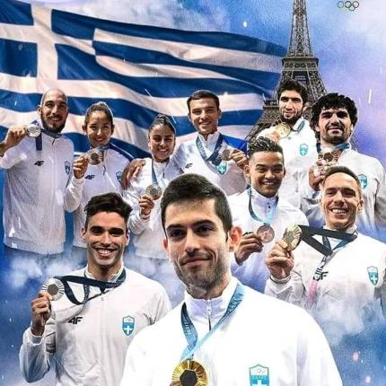 ΕΛΛΗΝΙΚΑ ΜΕΤΆΛΛΙΑ