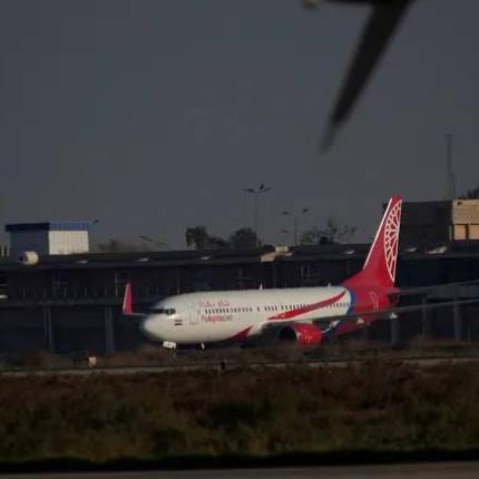 αεροσκάφος 