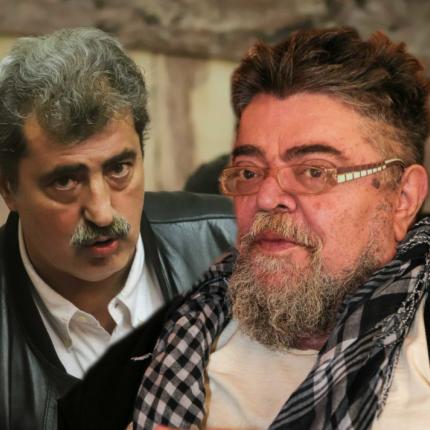 πολακης κραουνακης