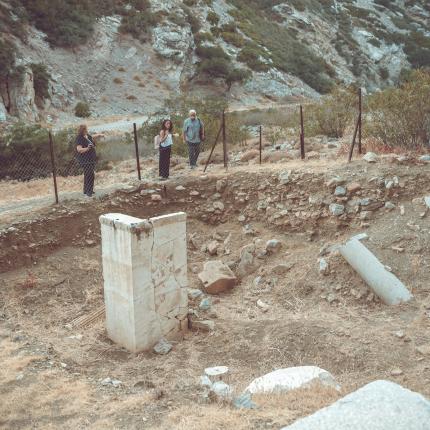 τσουτσουρας